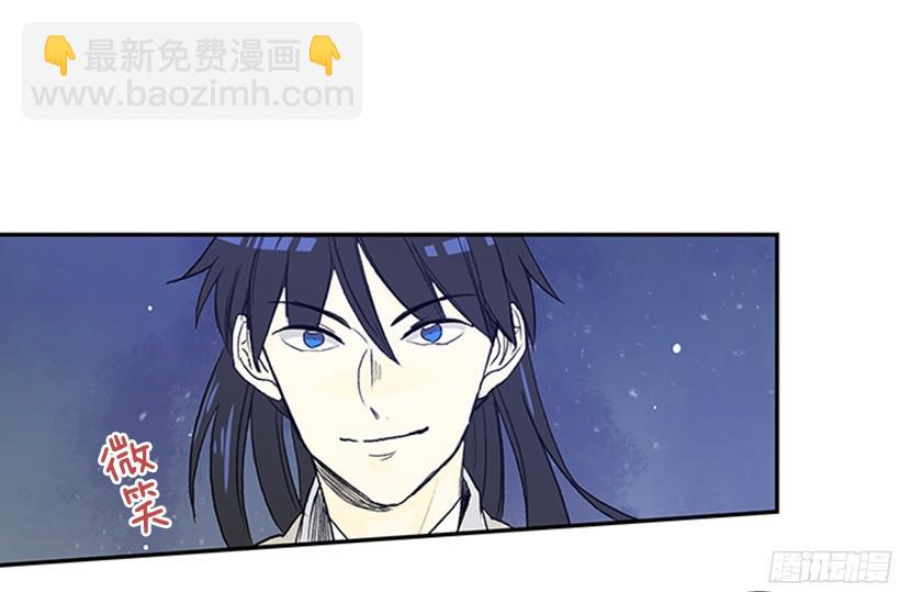 玩笑12