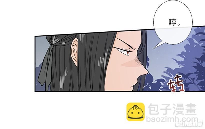 玩笑13
