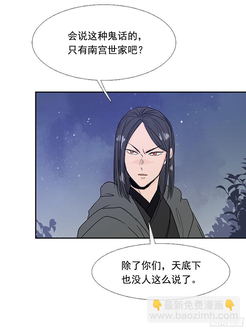 玩笑16