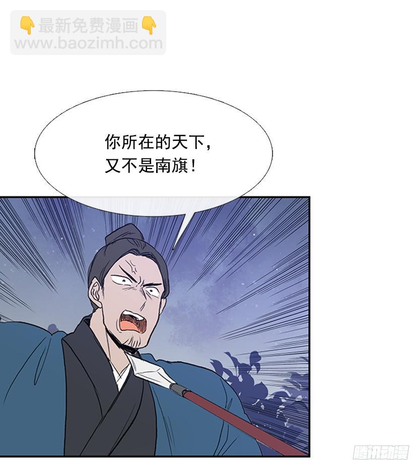 玩笑17