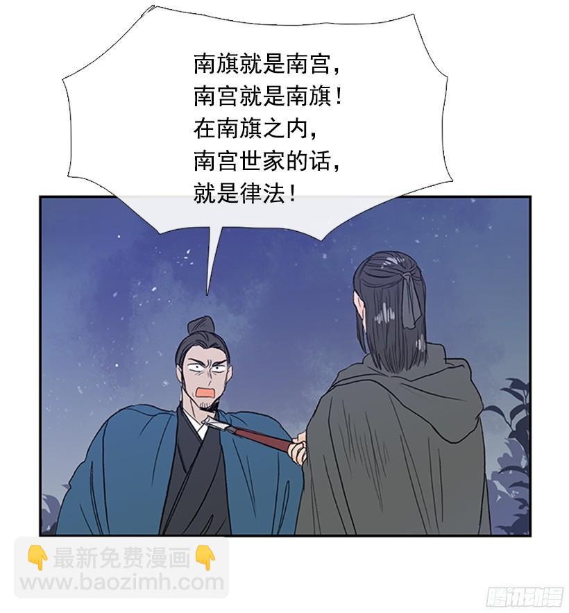 玩笑18