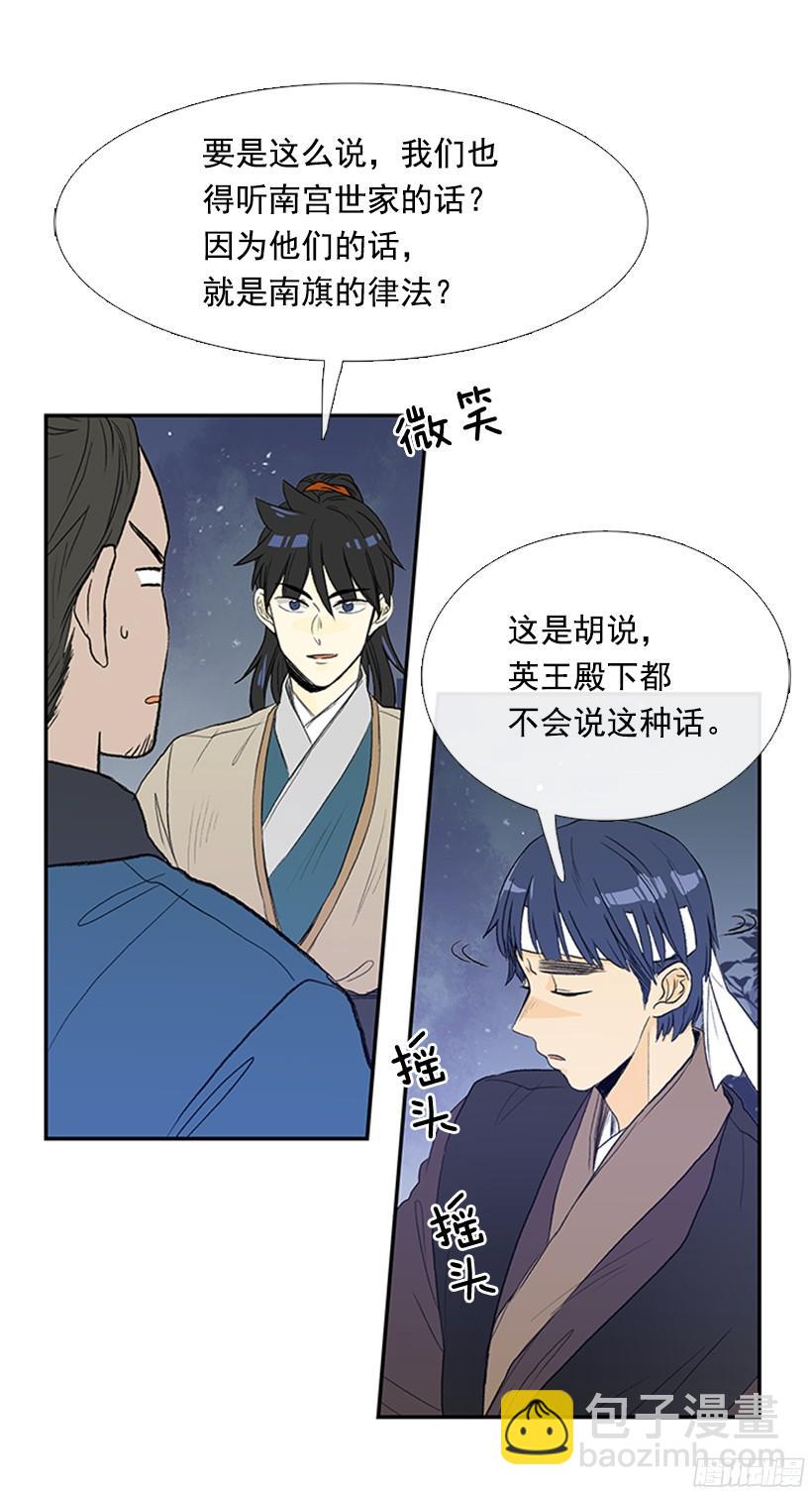 玩笑22