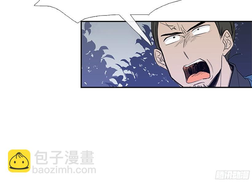 玩笑26