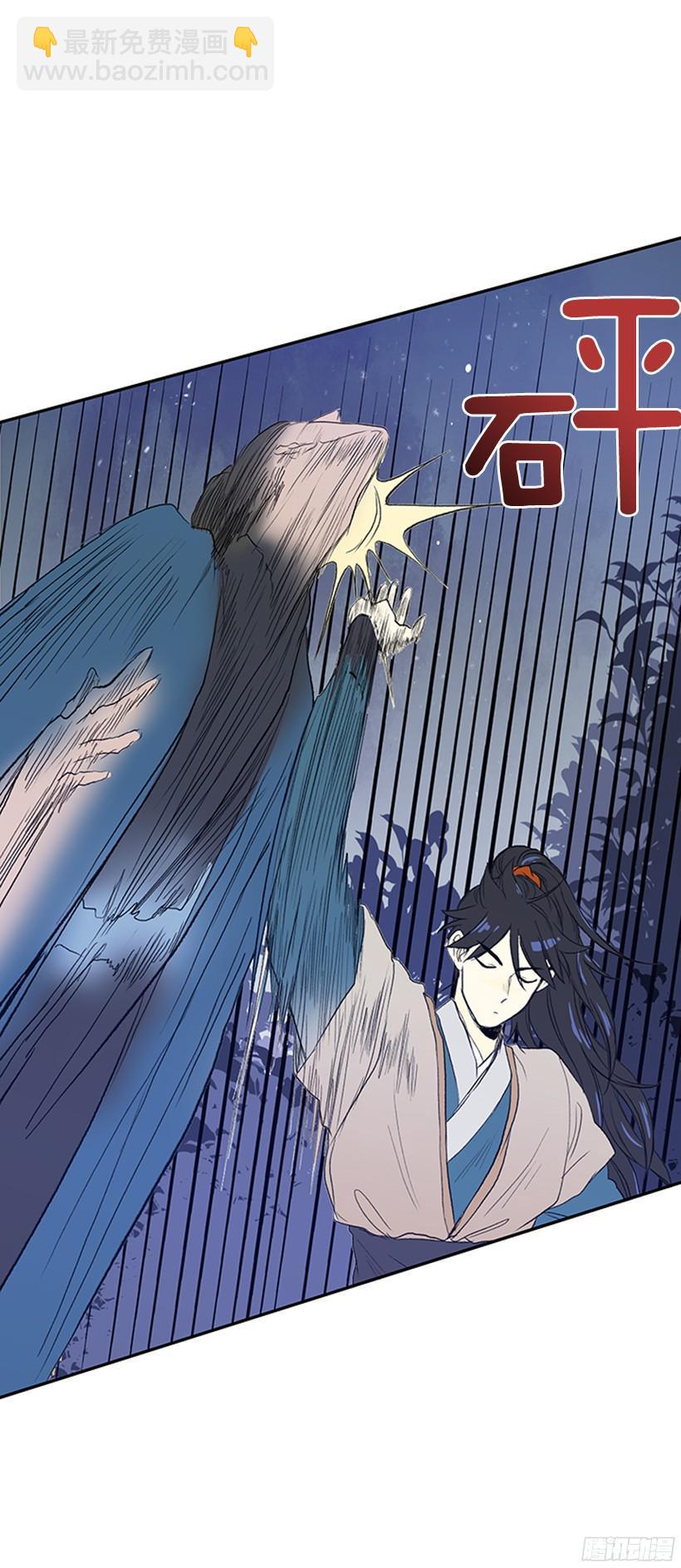 玩笑27