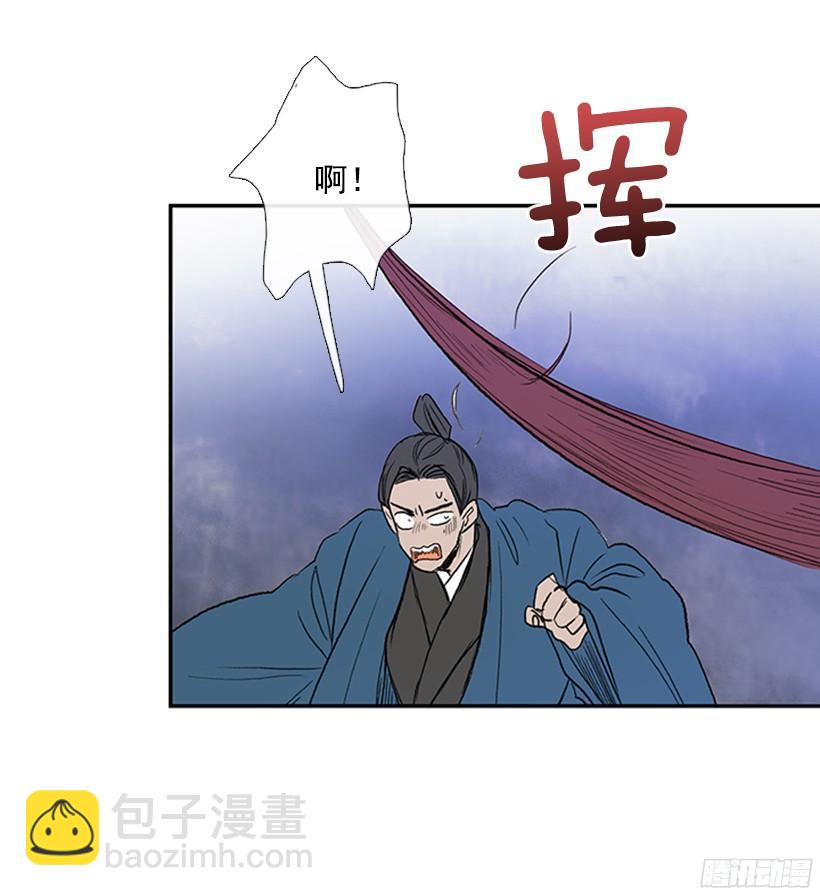 玩笑3