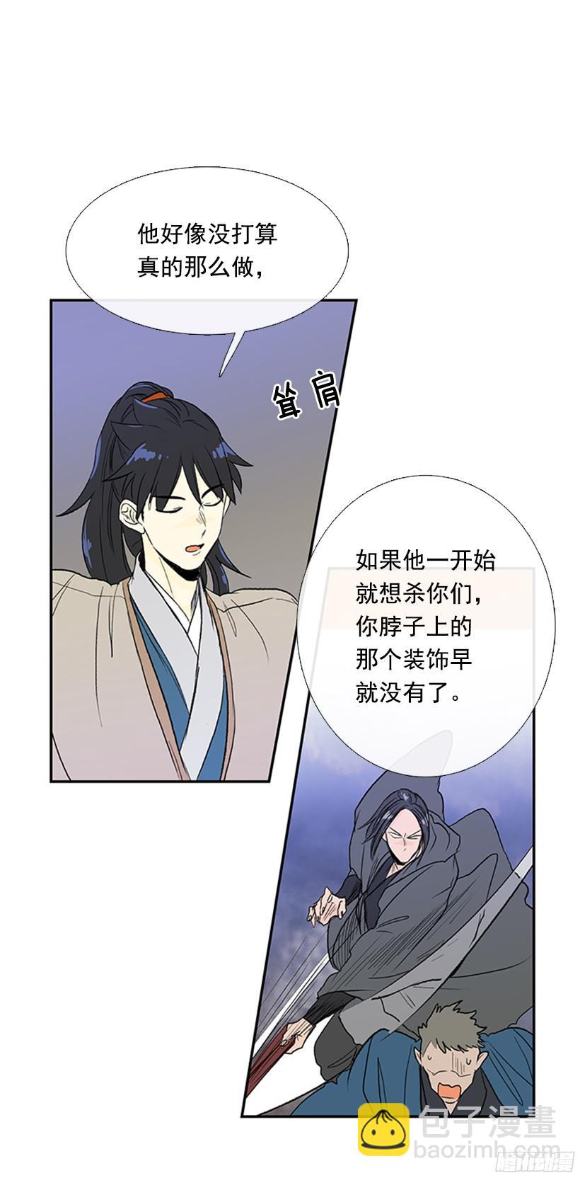 玩笑4