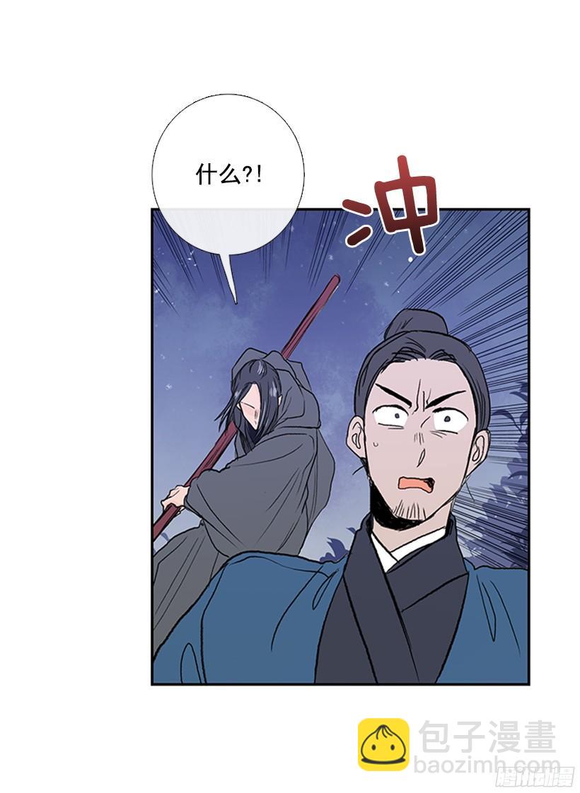 玩笑7