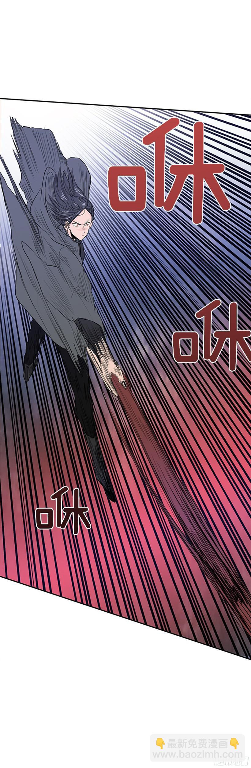 玩笑8