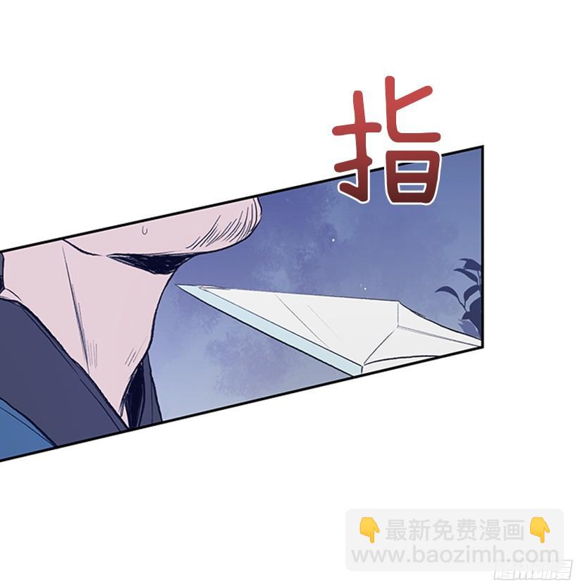 玩笑9