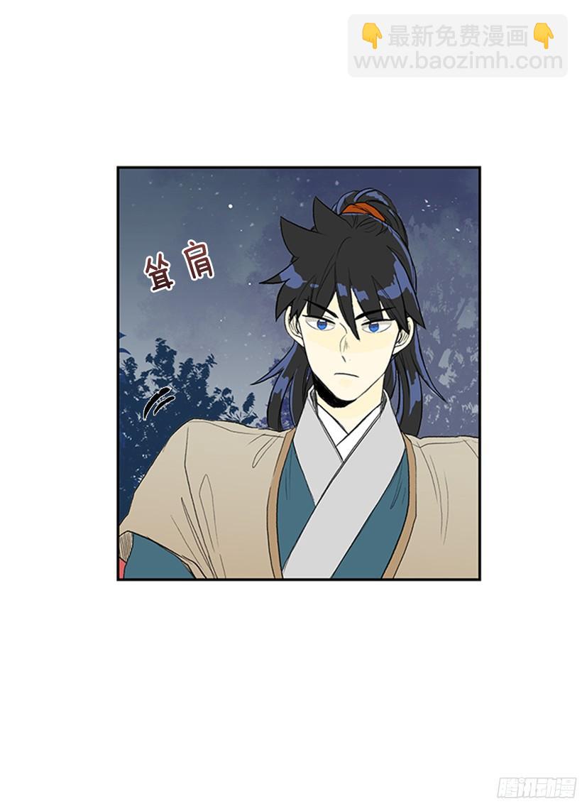 实力11