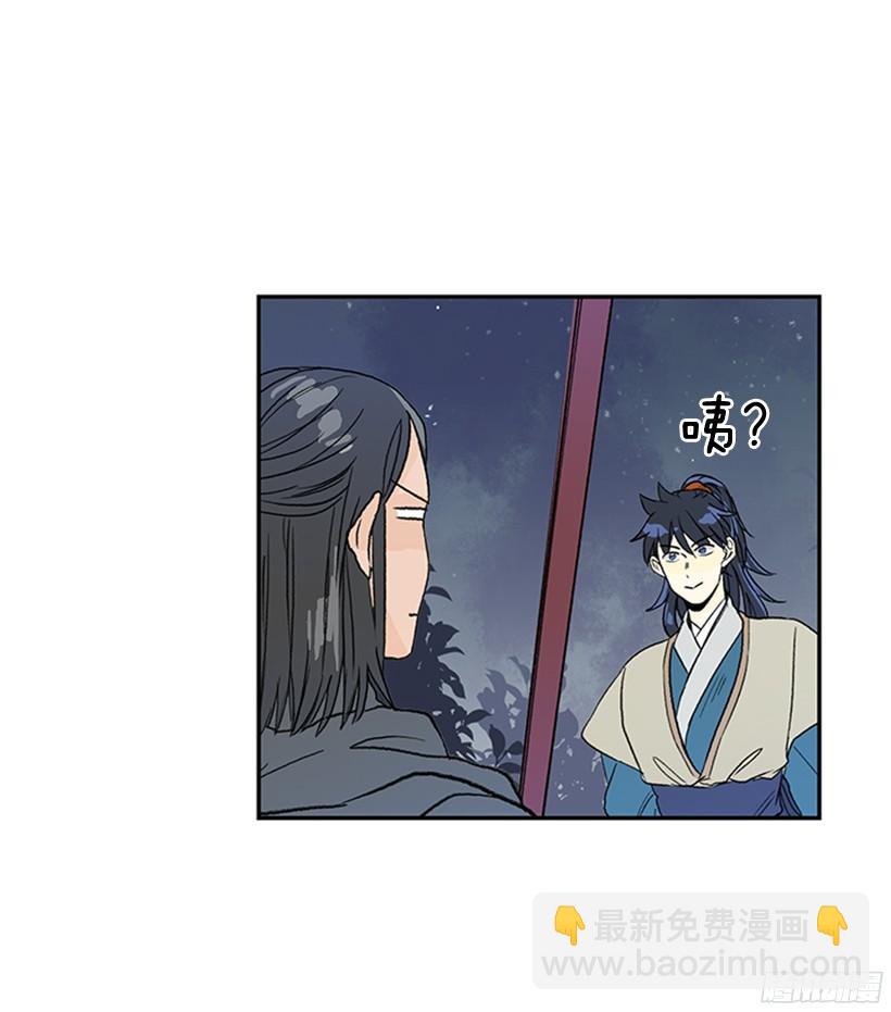实力13