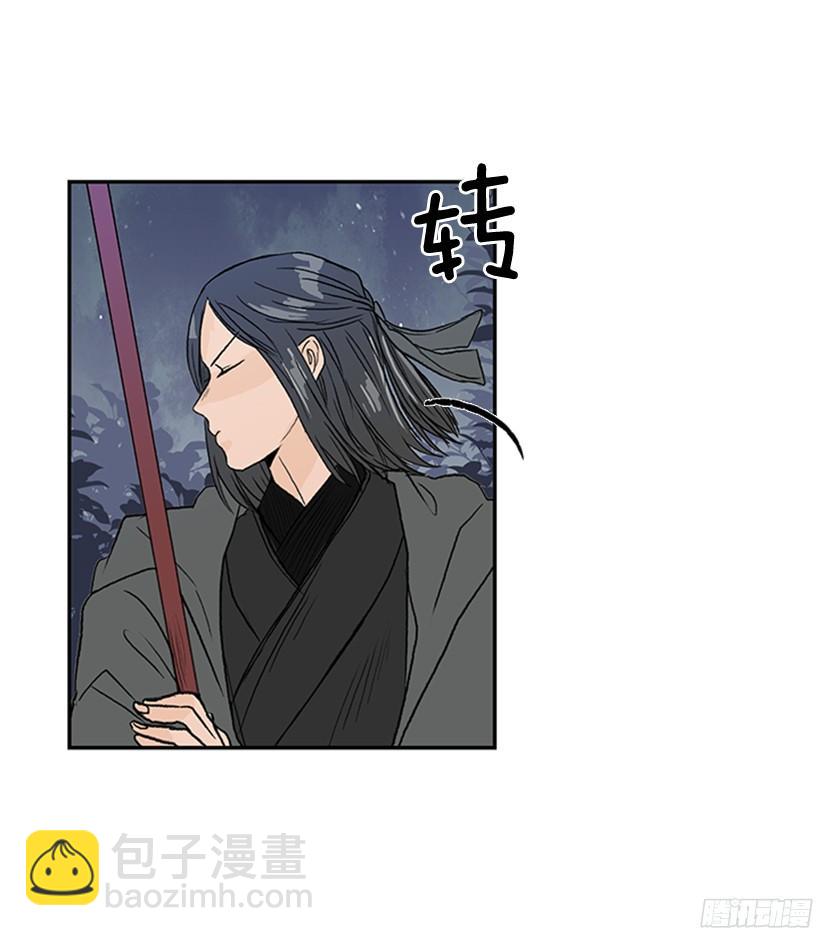 实力14