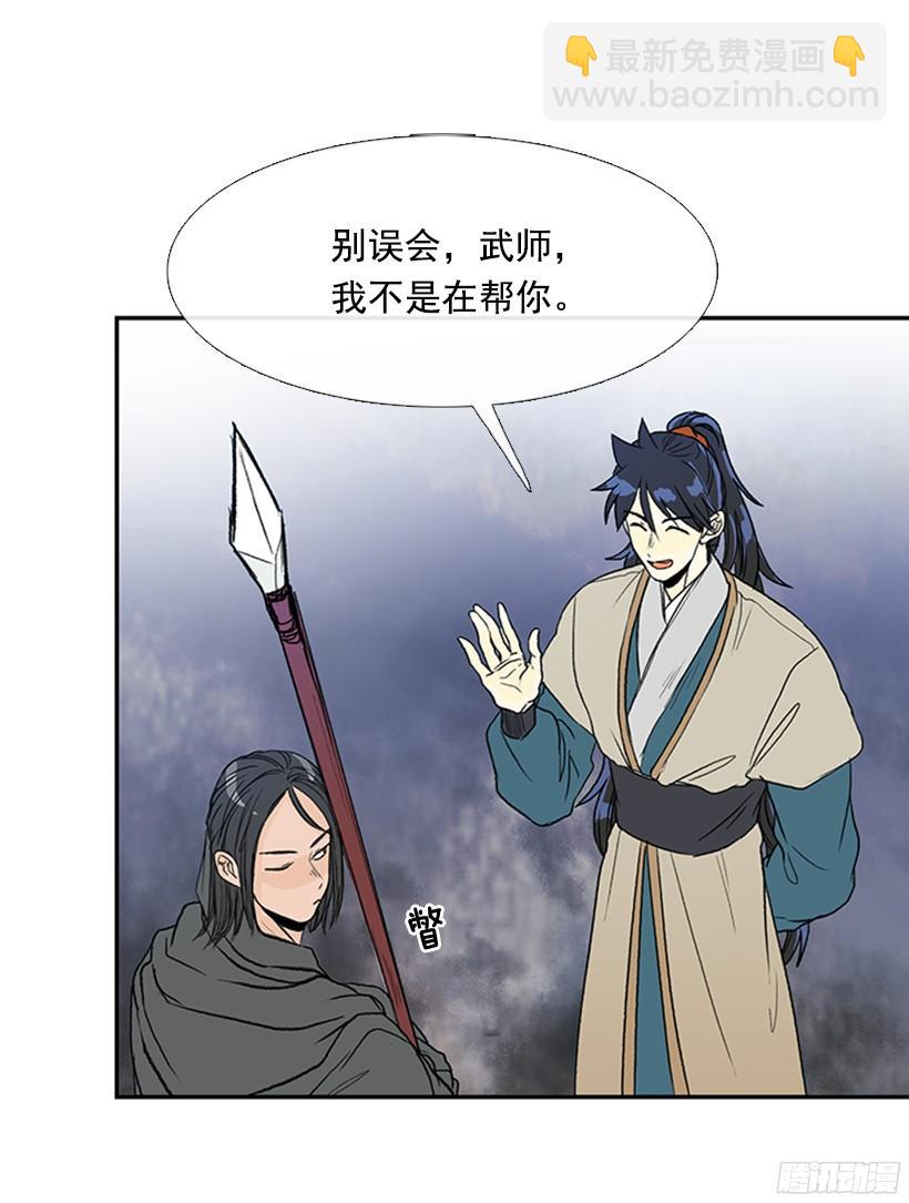 实力15