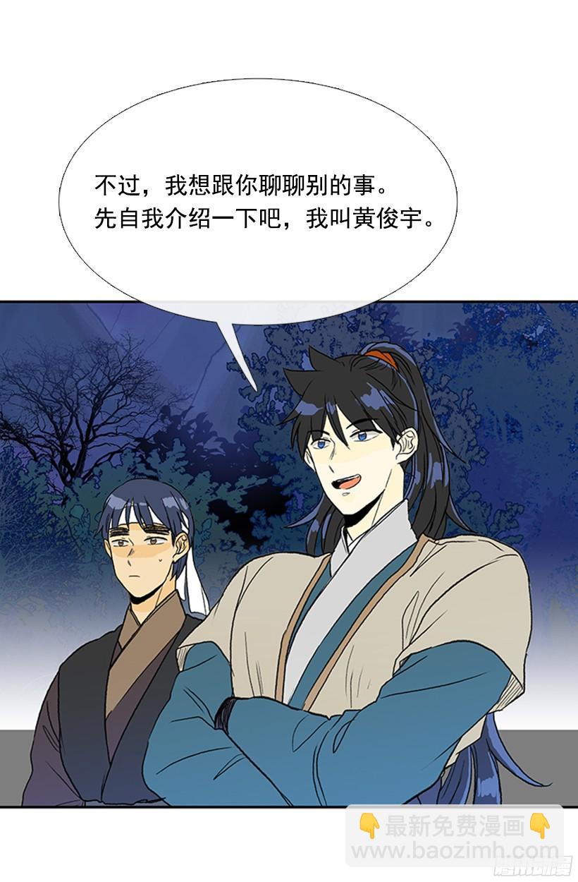实力17