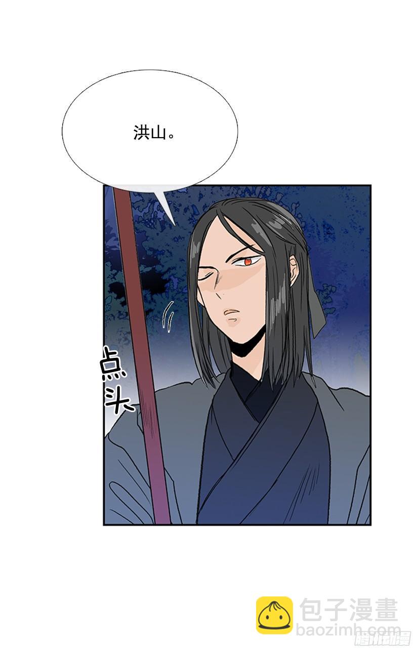实力19