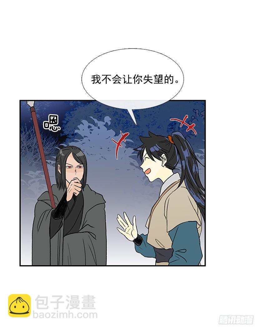 实力22