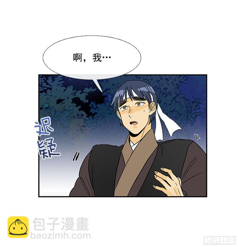 实力25