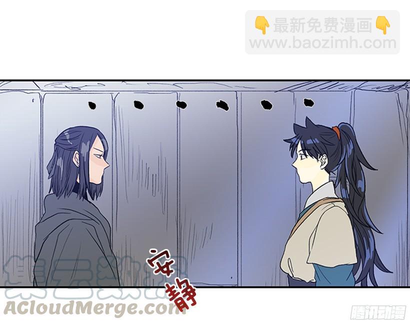 实力30