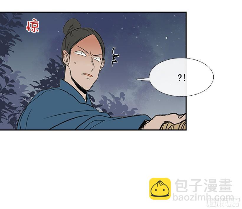 实力5