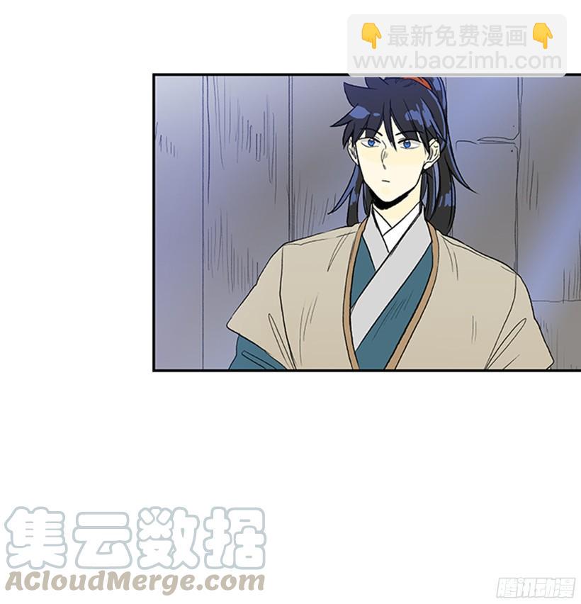 交谈10