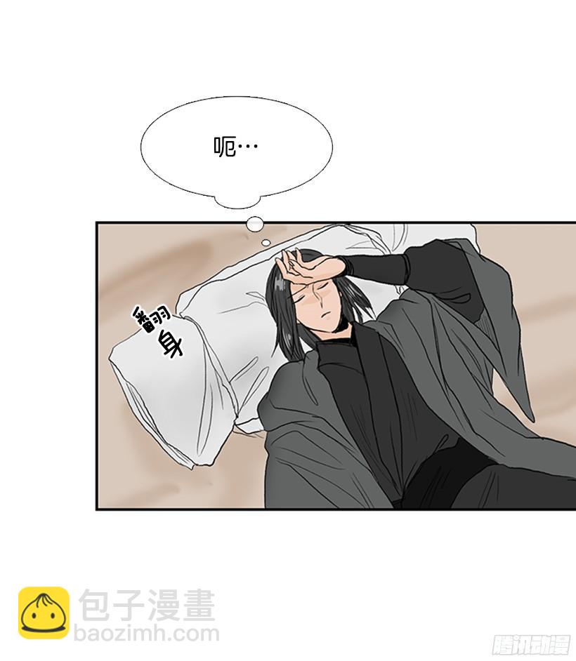 你是我的26