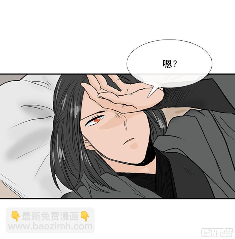 你是我的27
