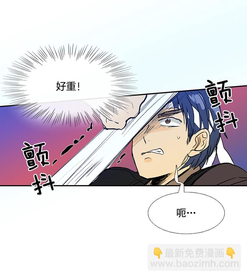 识破1