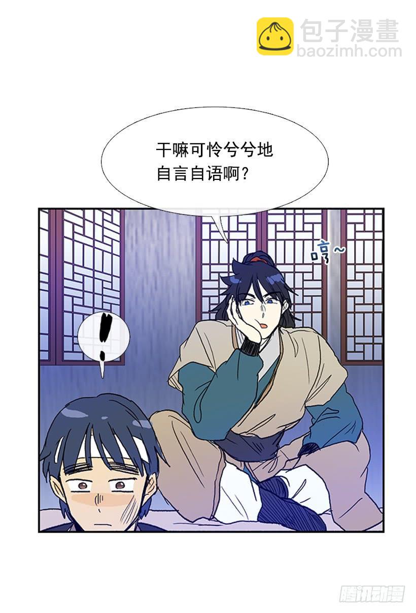 约定 314