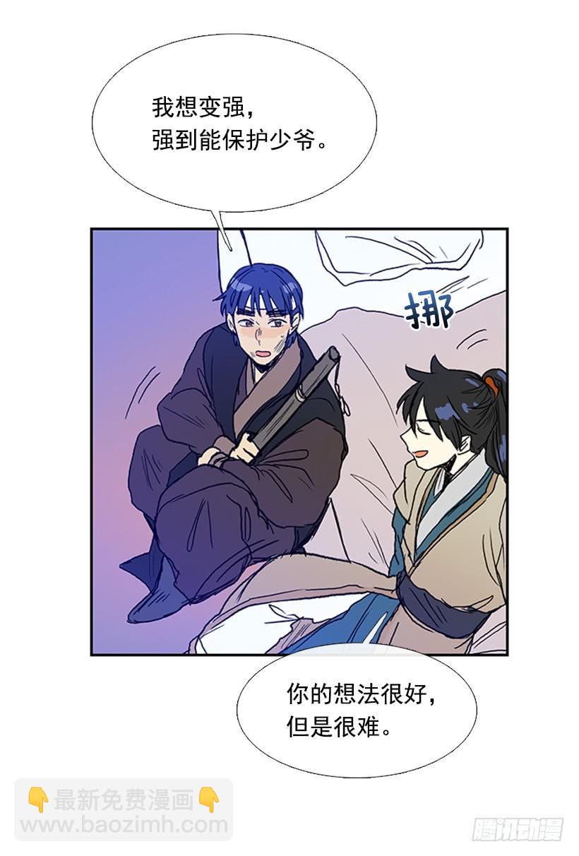 约定 315