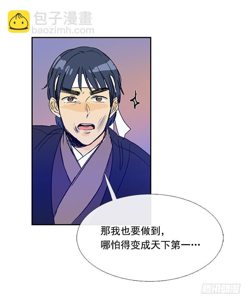 约定 316