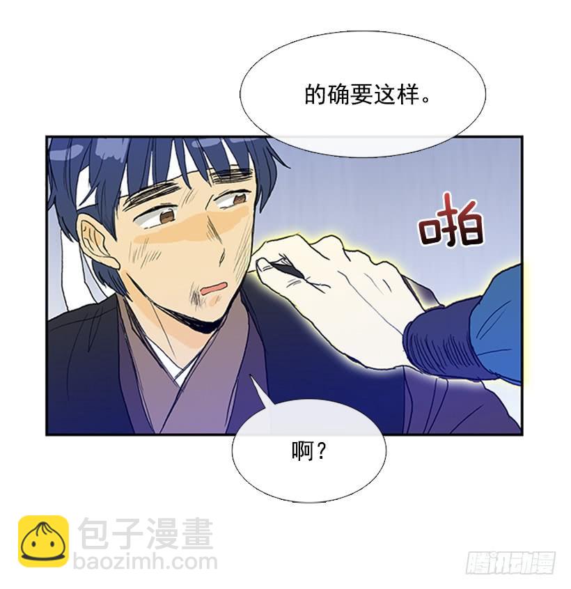 约定 318