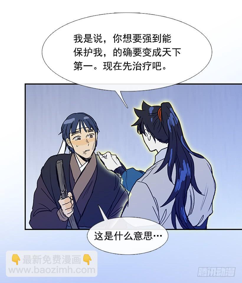 约定 319
