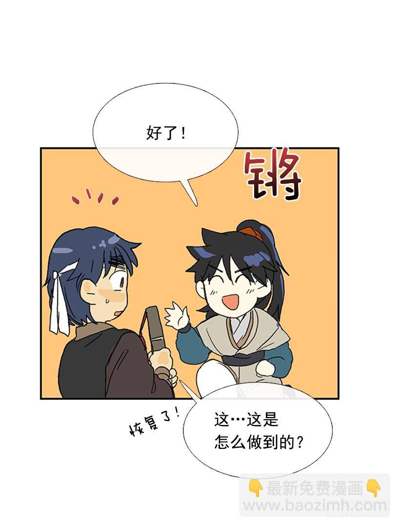 约定 324
