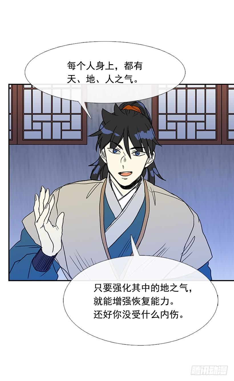 约定 325