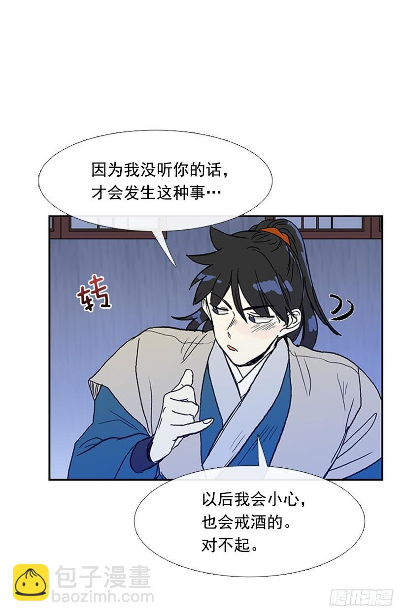 约定 328
