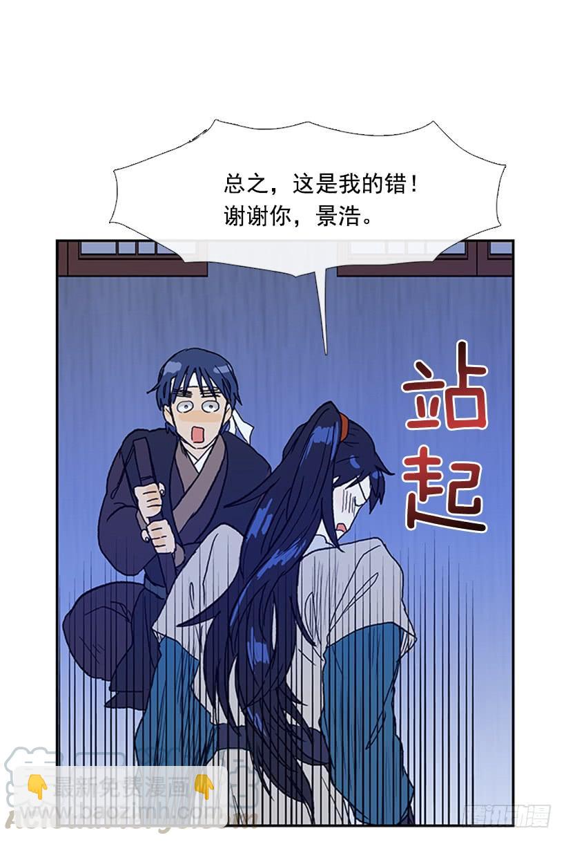 约定 330