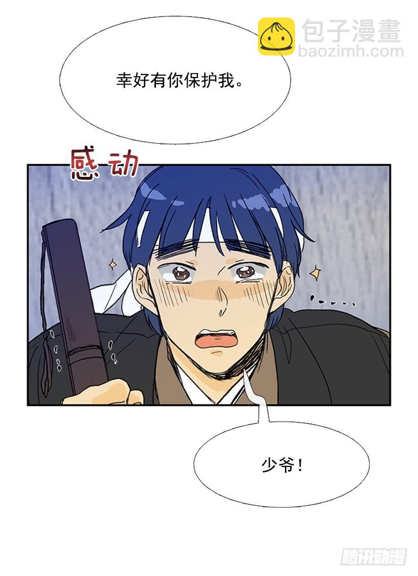 约定 331