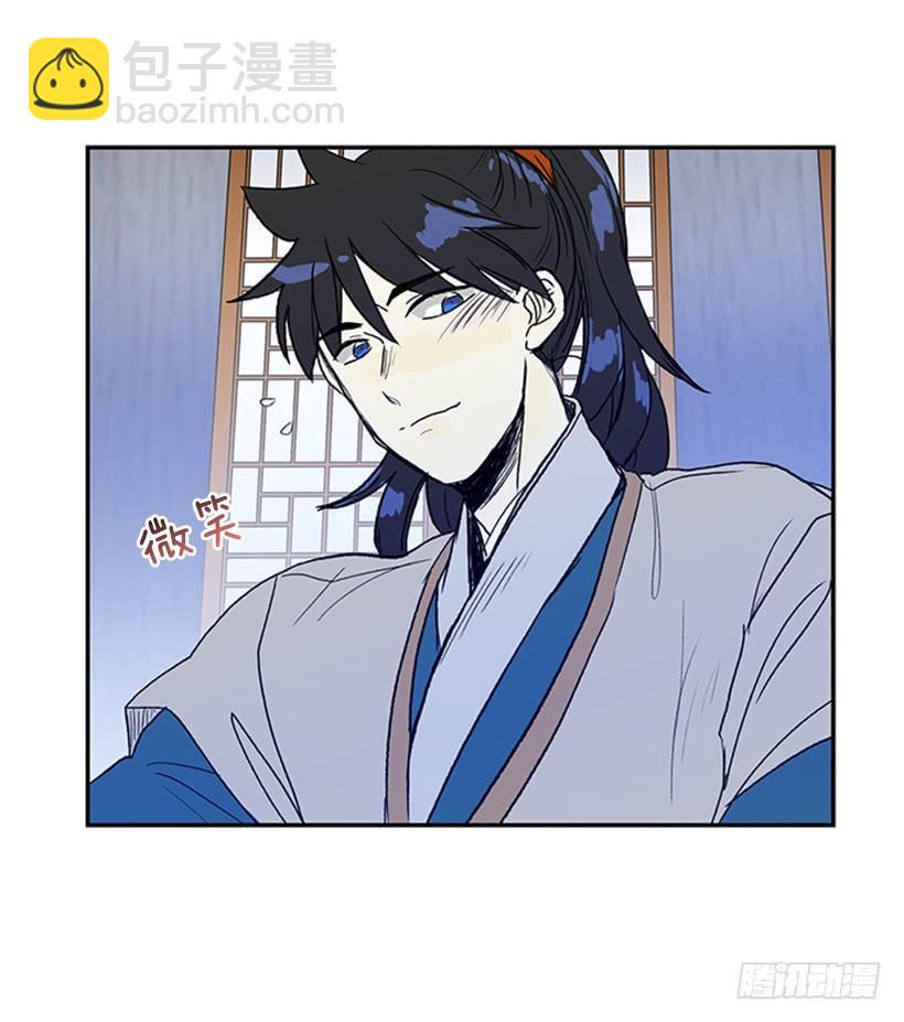 约定 332