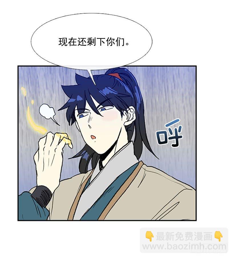 约定 34