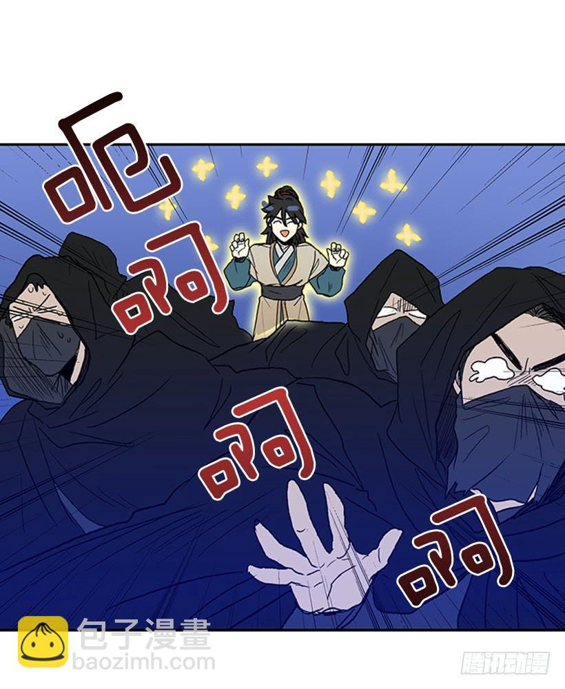 约定 35