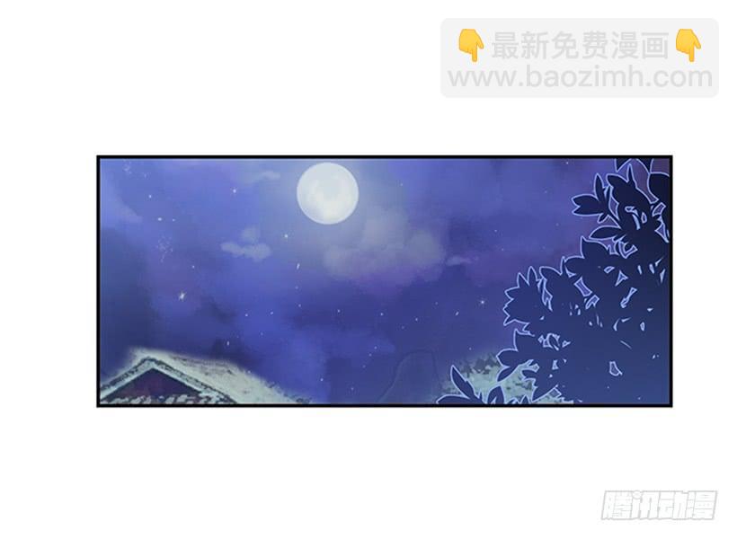 约定 36