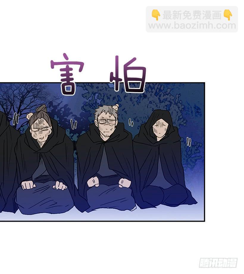 约定 38