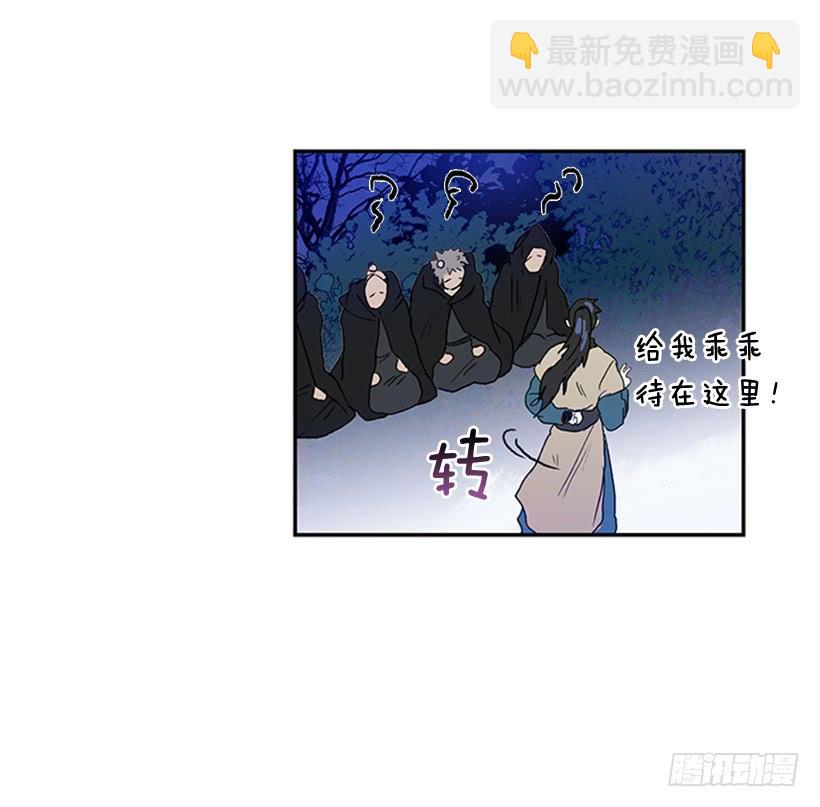 约定 39