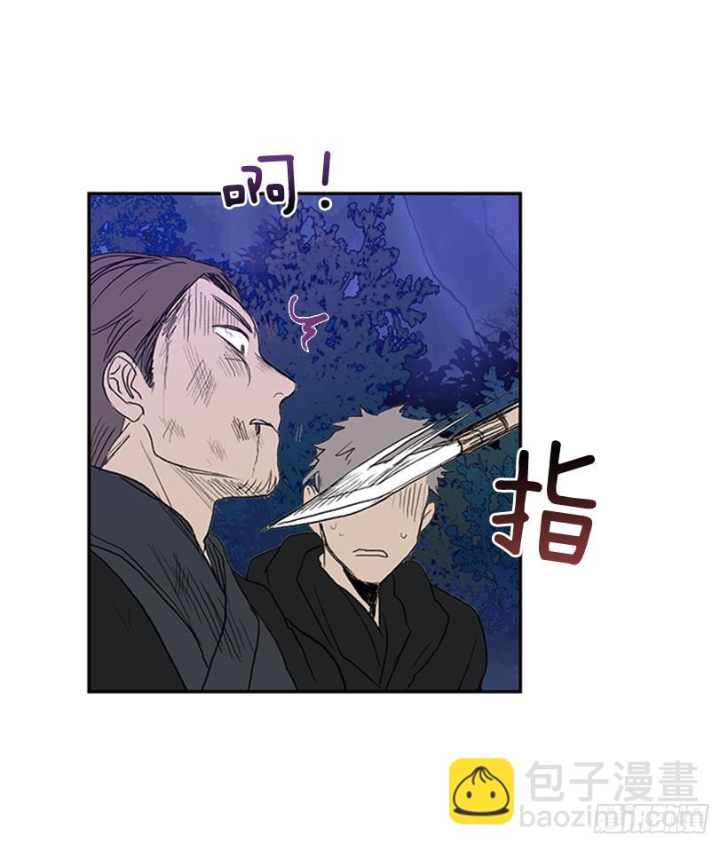 了结15
