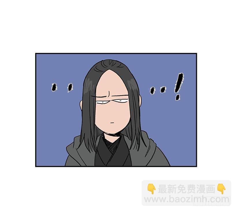 剪刀石头布25