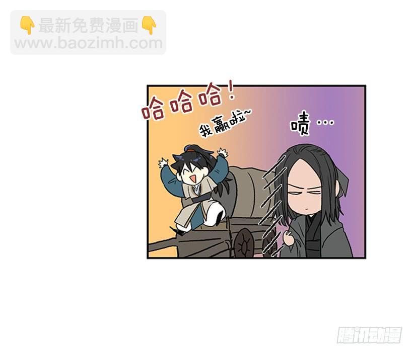 剪刀石头布28