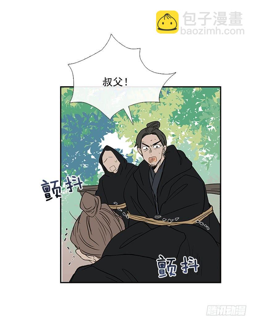 剪刀石头布7
