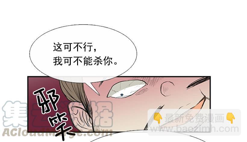 乞求20