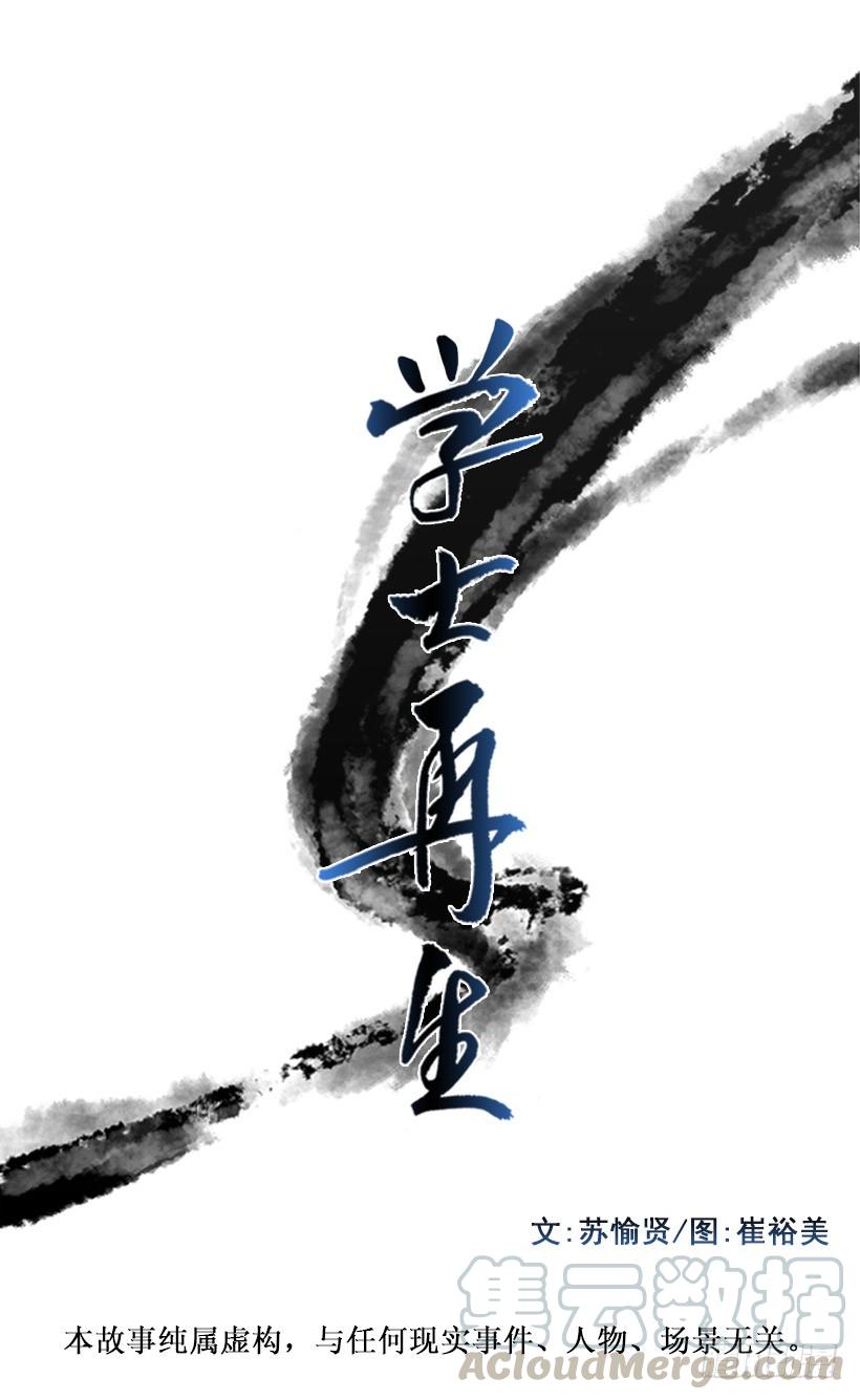 相信0