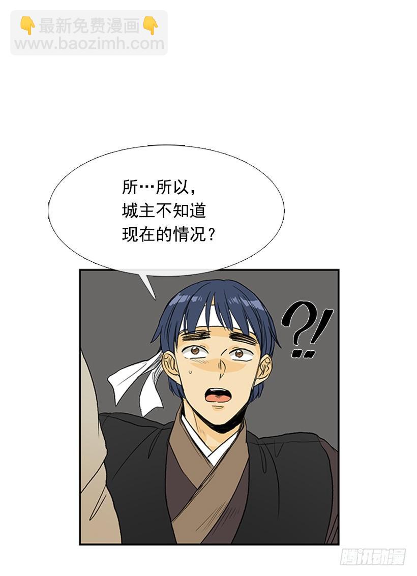 相信11